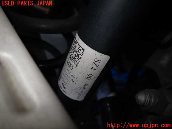 1UPJ-32155070]アウディ・A6(F2DKNF)右リアショックアブソーバー 中古_m0002.jpg