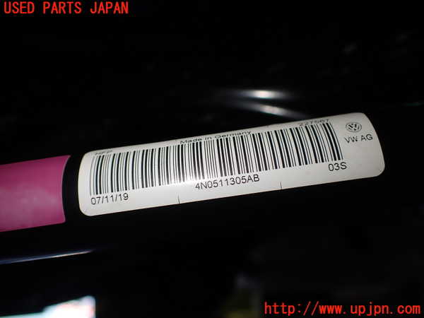 1UPJ-32155445]アウディ・A6(F2DKNF)リアスタビライザー 中古_m0004.jpg