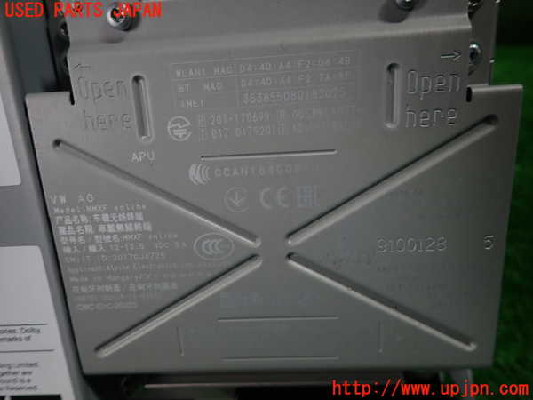 1UPJ-32156589]アウディ・A6(F2DKNF)カーナビゲーション 中古_m0004.jpg