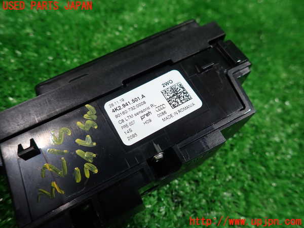 1UPJ-32156285]アウディ・A6(F2DKNF)ライトスイッチ 中古_m0004.jpg