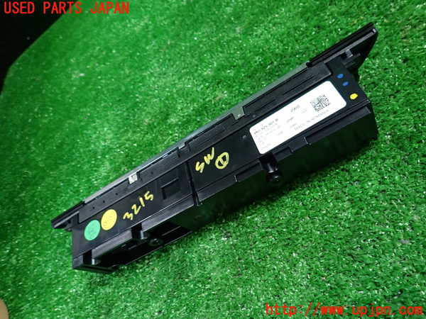 1UPJ-32156306]アウディ・A6(F2DKNF)スイッチ1 (ハザード) 中古_m0003.jpg