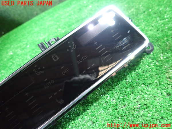 1UPJ-32156308]アウディ・A6(F2DKNF)スイッチ3 (エアコン) 中古_m0002.jpg