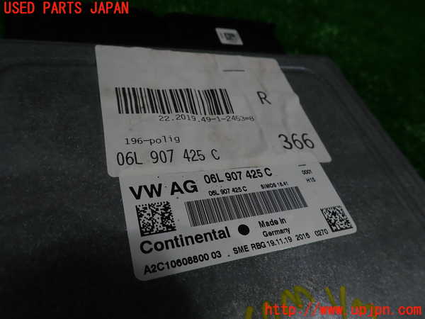 1UPJ-32156110]アウディ・A6(F2DKNF)エンジンコンピューター 中古_m0002.jpg