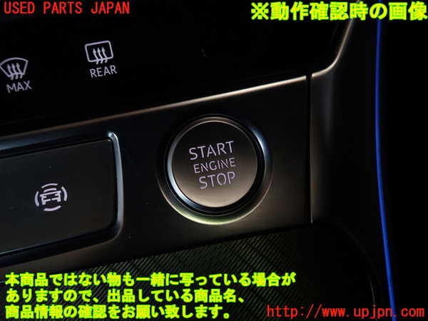 1UPJ-32156110]アウディ・A6(F2DKNF)エンジンコンピューター 中古_m0005.jpg
