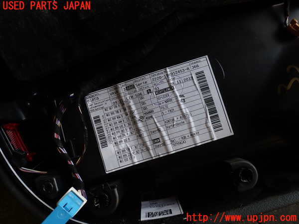 1UPJ-32151234]アウディ・A6(F2DKNF)右前ドア内張り 中古_m0005.jpg