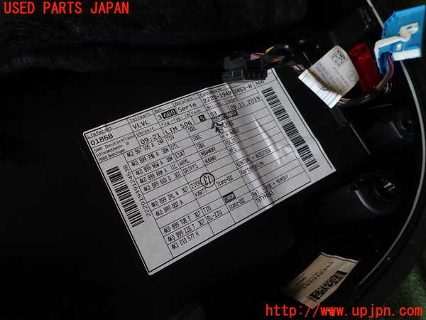 1UPJ-32151264]アウディ・A6(F2DKNF)左前ドア内張り 中古_m0004.jpg