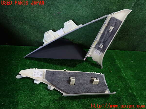 1UPJ-32157675]アウディ・A6(F2DKNF)右リアピラートリム 中古_m0003.jpg