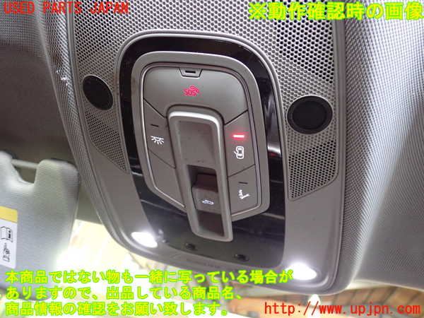 1UPJ-32156411]アウディ・A6(F2DKNF)ルームランプ1 (１列目) 中古_m0004.jpg