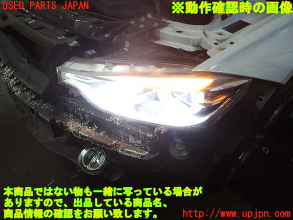 1UPJ-32161132]BMW 320d ツーリング F31(3D20)左ヘッドライト LED 中古_m0005.jpg