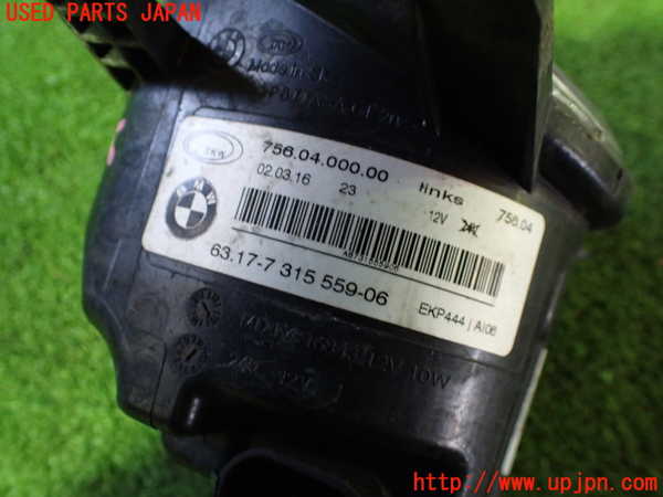 1UPJ-32161182]BMW 320d ツーリング F31(3D20)左フォグ 中古_m0003.jpg