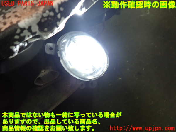 1UPJ-32161182]BMW 320d ツーリング F31(3D20)左フォグ 中古_m0005.jpg