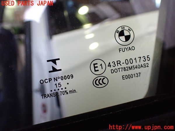 1UPJ-32161260]BMW 320d ツーリング F31(3D20)左前ドア FUYAO M540 中古_m0002.jpg