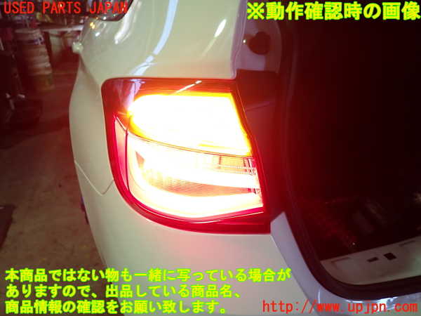 1UPJ-32161536]BMW 320d ツーリング F31(3D20)左テールランプ 中古_m0004.jpg