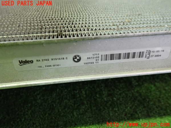 1UPJ-32162321]BMW 320d ツーリング F31(3D20)ラジエーター1 中古_m0002.jpg
