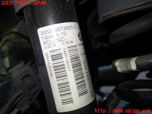 1UPJ-32165075]BMW 320d ツーリング F31(3D20)左リアショックアブソーバー 【ジャンク】_m0003.jpg