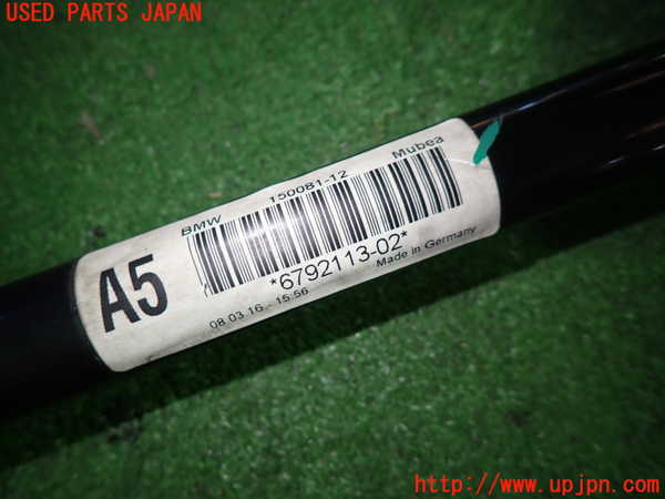 1UPJ-32165440]BMW 320d ツーリング F31(3D20)フロントスタビライザー 中古_m0004.jpg