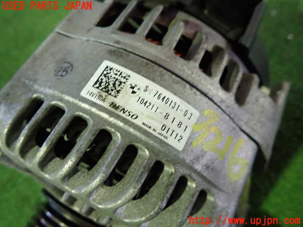 1UPJ-32166015]BMW 320d ツーリング F31(3D20)オルタネーター(ダイナモ) 中古_m0002.jpg