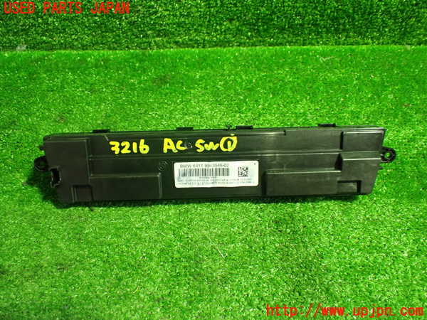 1UPJ-32166066]BMW 320d ツーリング F31(3D20)エアコンスイッチ1 中古_m0003.jpg