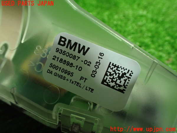 1UPJ-32166550]BMW 320d ツーリング F31(3D20)アンテナ 中古_m0002.jpg