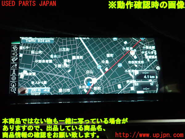 1UPJ-32166629]BMW 320d ツーリング F31(3D20)モニター 中古_m0004.jpg