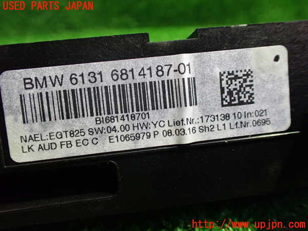 1UPJ-32166306]BMW 320d ツーリング F31(3D20)スイッチ1 (オーディオ) 中古_m0002.jpg