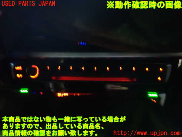 1UPJ-32166306]BMW 320d ツーリング F31(3D20)スイッチ1 (オーディオ) 中古_m0004.jpg