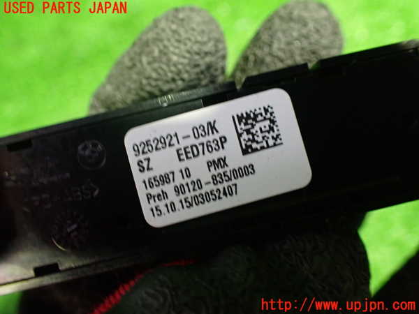 1UPJ-32166308]BMW 320d ツーリング F31(3D20)スイッチ3 (走行モード) 中古_m0002.jpg