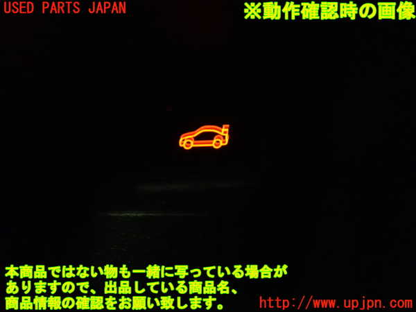 1UPJ-32166311]BMW 320d ツーリング F31(3D20)スイッチ6 (バックドア) 中古_m0003.jpg