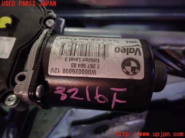 1UPJ-32166770]BMW 320d ツーリング F31(3D20)フロントワイパーモーター 中古_m0002.jpg