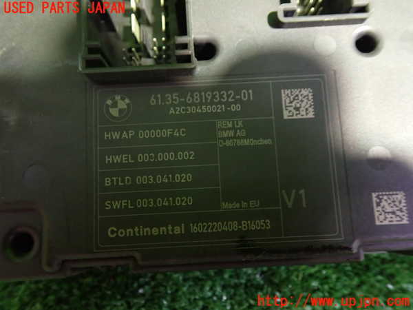 1UPJ-32166147]BMW 320d ツーリング F31(3D20)コンピューター2 (61.35-6819332-01) 中古_m0002.jpg