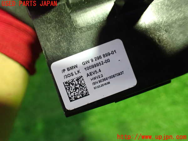 1UPJ-32167555]BMW 320d ツーリング F31(3D20)ATシフトレバー 中古_m0003.jpg