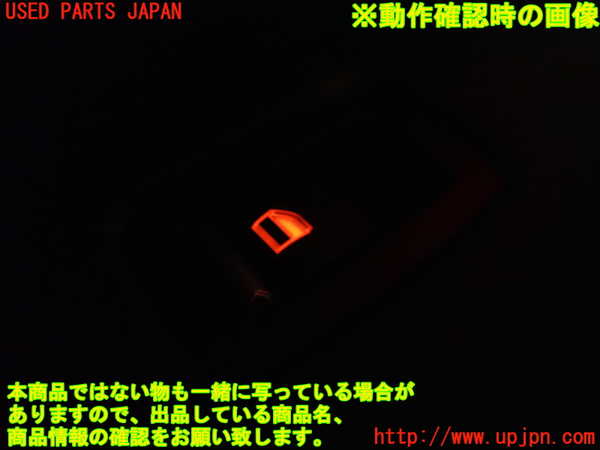 1UPJ-32161324]BMW 320d ツーリング F31(3D20)左後ドア内張り 中古_m0004.jpg