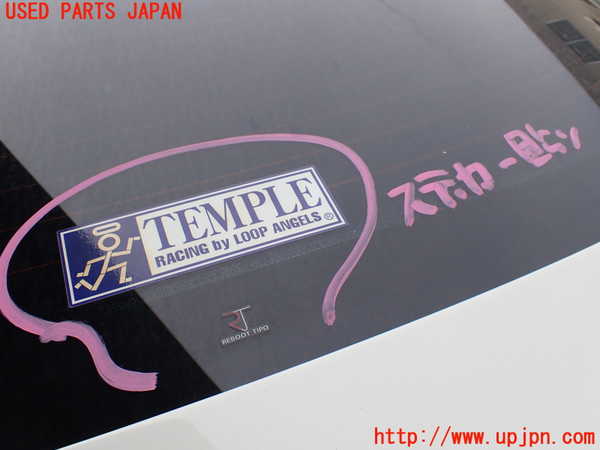 1UPJ-32171560]マセラティ・グラントゥーリズモ(MGT)リアガラス M3240 中古_m0002.jpg