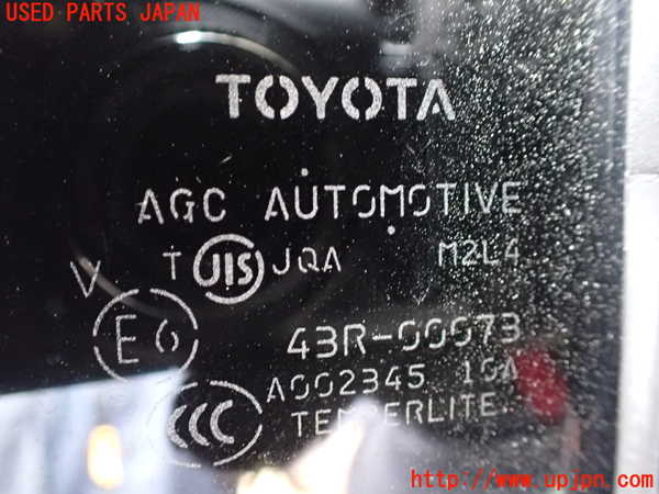 1UPJ-32181320]ヴェルファイアハイブリッド(ATH20W)左後ドア M2L4 中古_m0005.jpg