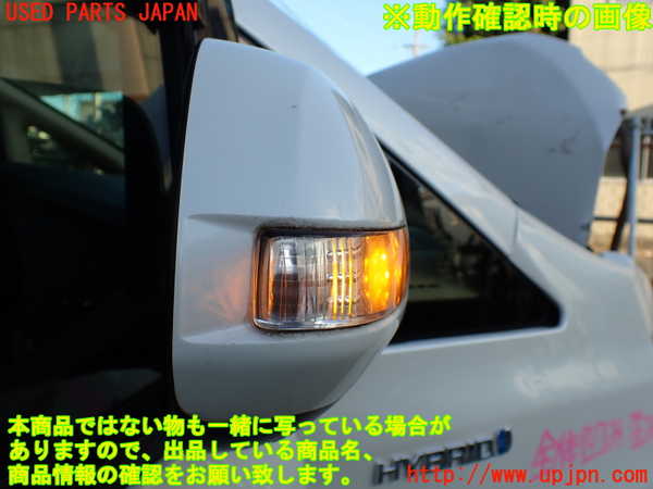 1UPJ-32181210]ヴェルファイアハイブリッド(ATH20W)右ドアミラー 中古_m0005.jpg