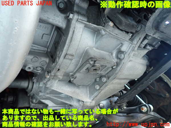 1UPJ-32183010]ヴェルファイアハイブリッド(ATH20W)ミッション AT 2AZ-FXE 4WD 中古_m0004.jpg
