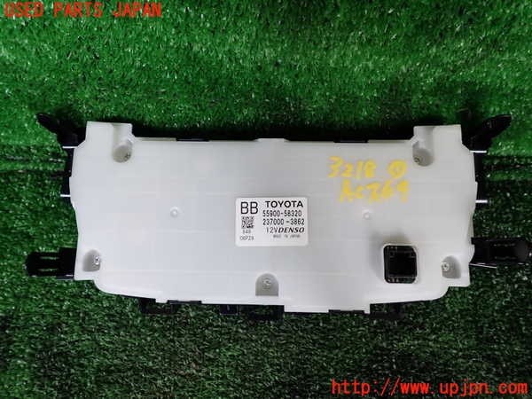 1UPJ-32186066]ヴェルファイアハイブリッド(ATH20W)エアコンスイッチ1 中古_m0003.jpg