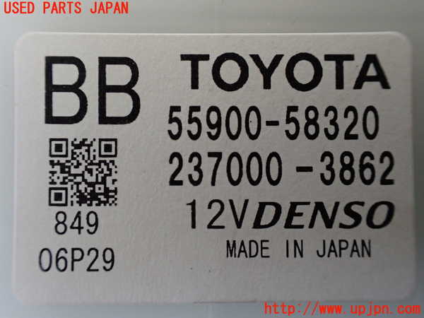 1UPJ-32186066]ヴェルファイアハイブリッド(ATH20W)エアコンスイッチ1 中古_m0004.jpg