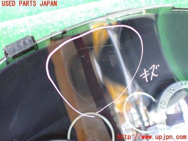 1UPJ-32186170]ヴェルファイアハイブリッド(ATH20W)スピードメーター 中古_m0002.jpg