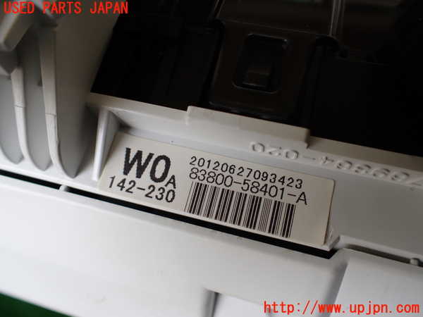 1UPJ-32186170]ヴェルファイアハイブリッド(ATH20W)スピードメーター 中古_m0004.jpg