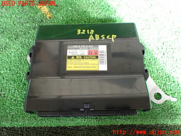 1UPJ-32186125]ヴェルファイアハイブリッド(ATH20W)ABSコンピューター 中古_m0001.jpg