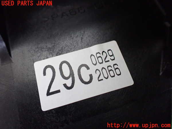 1UPJ-32187555]ヴェルファイアハイブリッド(ATH20W)ATシフトレバー 中古_m0004.jpg