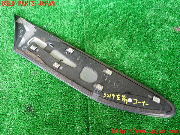 1UPJ-32191102]８６(BRZ)(ZN6)左前コーナーパネル 中古_m0002.jpg
