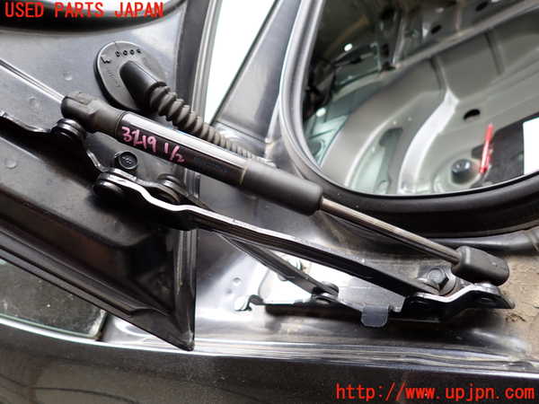 5UPJ-32191506]８６(BRZ)(ZN6)トランクダンパー 中古_m0001.jpg