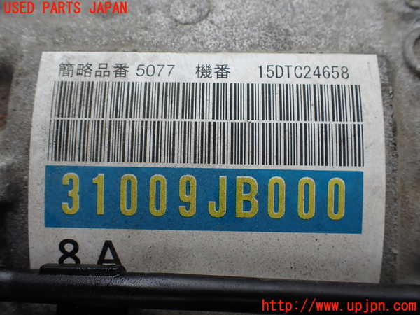 1UPJ-32193010]８６(BRZ)(ZN6)ミッション AT FA20 中古_m0003.jpg