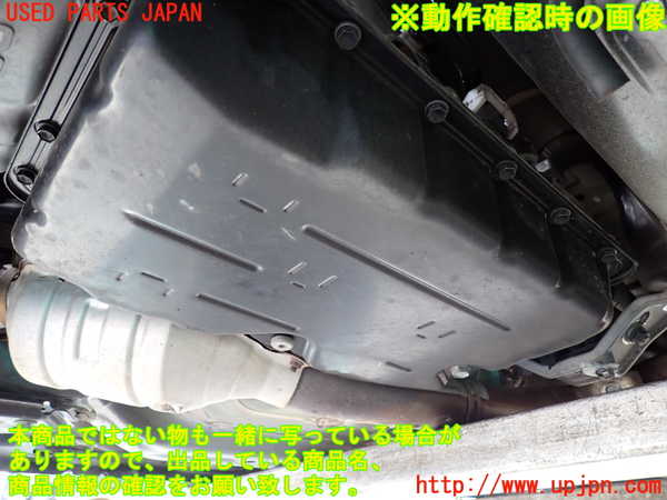 1UPJ-32193010]８６(BRZ)(ZN6)ミッション AT FA20 中古_m0004.jpg