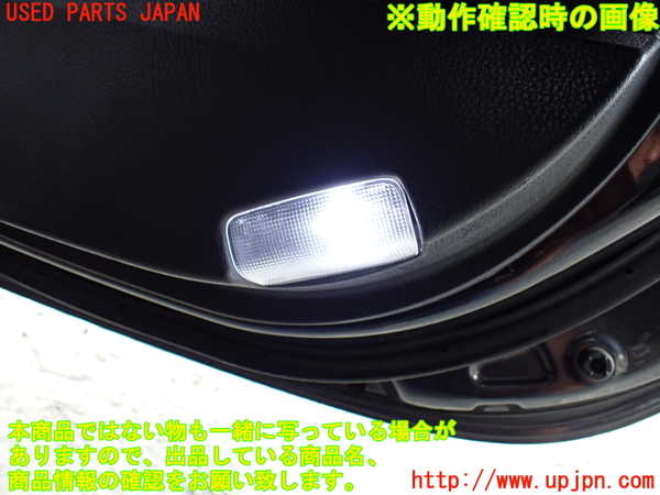 5UPJ-32191234]８６(BRZ)(ZN6)右ドア内張り 中古_m0004.jpg