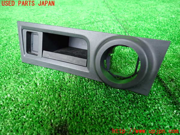 5UPJ-32197693]８６(BRZ)(ZN6)内装トリム類3 中古_m0001.jpg