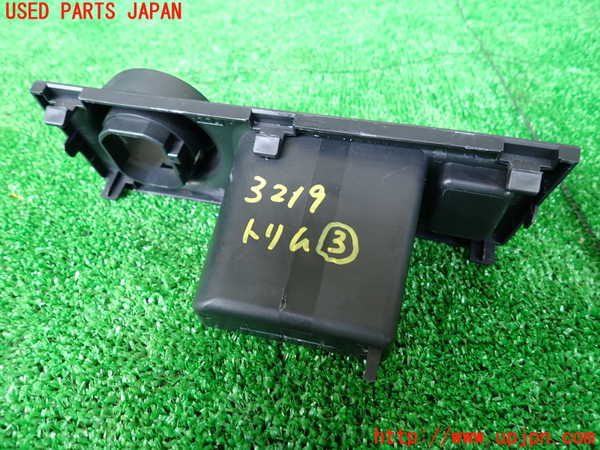 5UPJ-32197693]８６(BRZ)(ZN6)内装トリム類3 中古_m0002.jpg