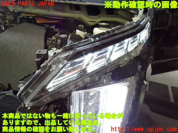 1UPJ-32201152]デリカD：5(CV1W)左コーナーランプ 中古_m0005.jpg